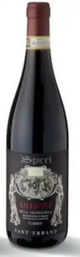 Sligro Speri amarone della valpolicella classico monte sant'urbano aanbieding