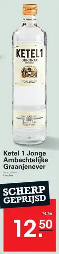 Sligro Ketel 1 Jonge Ambachtelijke Graanjenever aanbieding