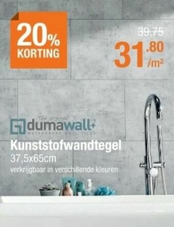 Kunststofwandtegel