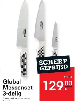 Sligro Global Messenset 3-delig aanbieding