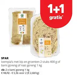 Spar SPAR bami goreng 1 kg aanbieding