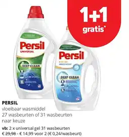 Spar PERSIL universal gel 31 wasbeurten aanbieding