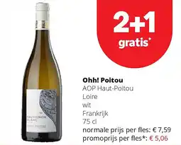 Spar Ohh! Poitou AOP Haut-Poitou Loire wit Frankrijk 75 cl aanbieding