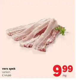 Spar vers spek aanbieding