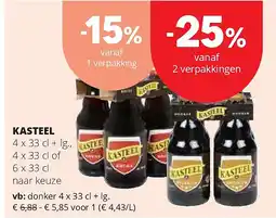 Spar KASTEEL donker 4 x 33 cl + lg aanbieding