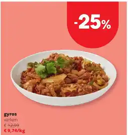Spar gyros aanbieding