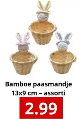 NH Market Bamboe paasmandje assorti aanbieding