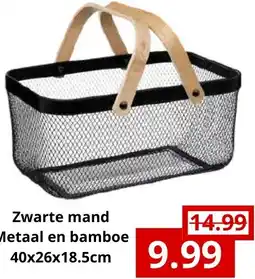 NH Market Zwarte mand Metaal en bamboe aanbieding