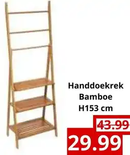 NH Market Handdoekrek Bamboe aanbieding