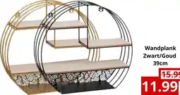 NH Market Wandplank Zwart/Goud aanbieding