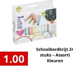 NH Market Schoolbordkrijt aanbieding