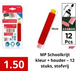 NH Market MP Schoolkrijt kleur + houder aanbieding
