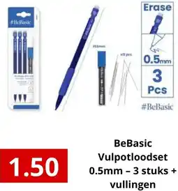NH Market BeBasic Vulpotloodset aanbieding