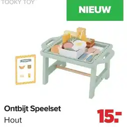 Baby-Dump Ontbijt Speelset aanbieding