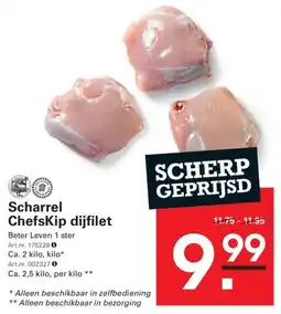 Sligro Scharrel Chefskip dijfilet aanbieding