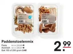 Sligro Paddenstoelenmix aanbieding