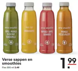 Sligro Verse sappen en smoothies aanbieding