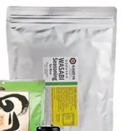 Sligro Kameya Wasabi Furikake aanbieding