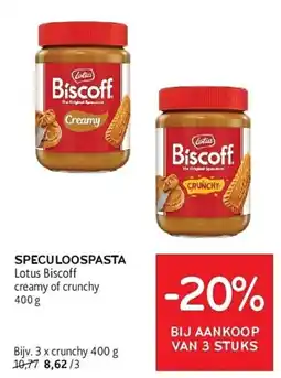Alvo Speculoospasta Lotus Biscoff aanbieding