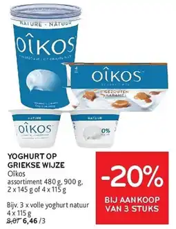 Alvo Yoghurt op griekse wijze Oikos aanbieding
