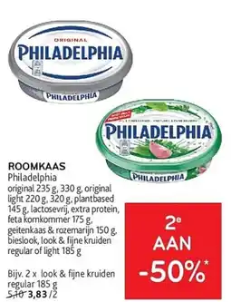 Alvo Roomkaas Philadelphia aanbieding