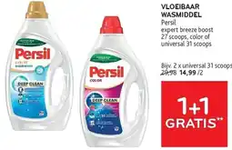 Alvo Vloeibaar wasmiddel Persil aanbieding