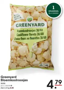 Sligro Greenyard Bloemkoolroosjes aanbieding