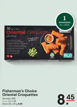 Sligro Fisherman's Choice Oriental Croquettes aanbieding