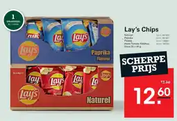 Sligro Lay's Chips aanbieding