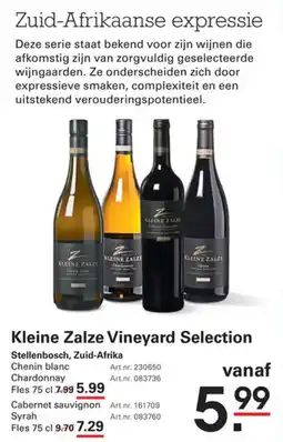 Sligro Kleine Zalze Vineyard Selection aanbieding