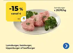 Bio Planet Lamsburger hamburger kippenburger of beefburger aanbieding