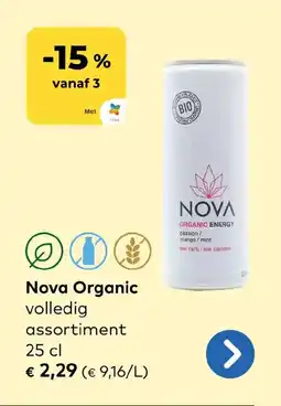 Bio Planet Nova Organic aanbieding