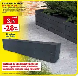 Hubo STAPELBLOK IN BETON 60 x 12 x 10 cm aanbieding