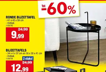 Hubo RONDE BIJZETTAFEL aanbieding
