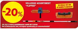 Hubo VOLLEDIGE ASSORTIMENT “FLIPPER” aanbieding