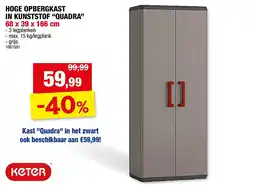 Hubo HOGE OPBERGKAST IN KUNSTSTOF “QUADRA” 68 x 39 x 166 cm aanbieding