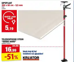 Hubo TELESCOPISCHE STEUN “DERDE HAND” aanbieding