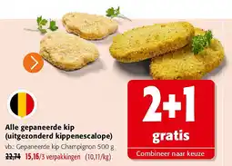Colruyt Alle gepaneerde kip (uitgezonderd kippenescalope) aanbieding