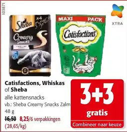 Colruyt Sheba Creamy Snacks Zalm 48 g aanbieding