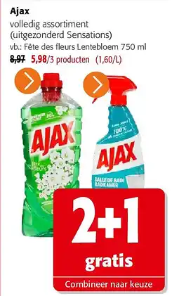 Colruyt Ajax Fête des fleurs Lentebloem 750 ml aanbieding