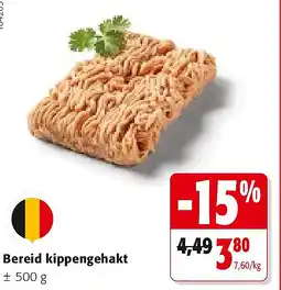 Colruyt Bereid kippengehakt aanbieding