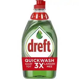 Albert Heijn Dreft Afwasmiddel platinum quick wash original aanbieding