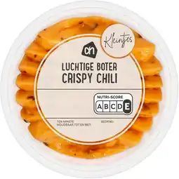 Albert Heijn AH Kleintje luchtige boter crispy chili aanbieding