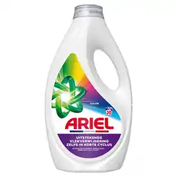 Albert Heijn Ariel Vloeibaar color wasmiddel aanbieding