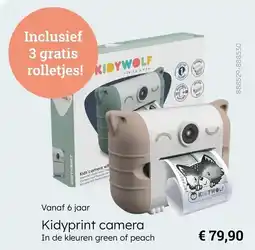 Multi bazar Kidyprint camera aanbieding