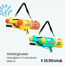 Multi bazar Watergeweer aanbieding