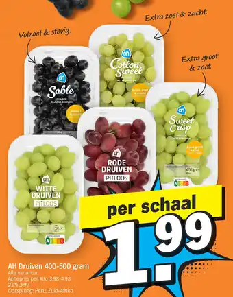 Albert Heijn AH Druiven aanbieding