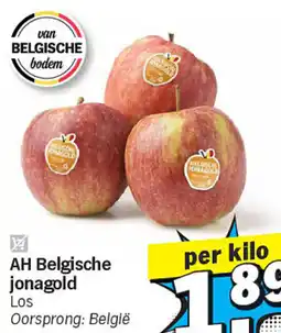 Albert Heijn AH Belgische jonagold aanbieding