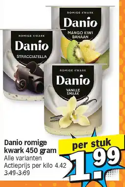 Albert Heijn Danio romige kwark 450 gram aanbieding