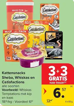 Carrefour Kattensnacks Sheba, Whiskas en Catisfactions aanbieding
